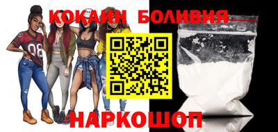герыч Гусев