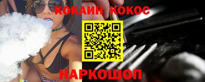 дистиллят марихуана Гусь-Хрустальный