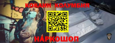 герыч Гусев