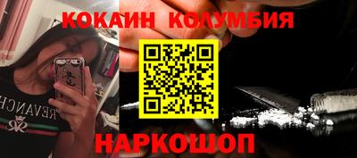 дистиллят марихуана Гусь-Хрустальный