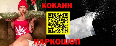 дистиллят марихуана Гусь-Хрустальный