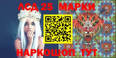 дистиллят марихуана Гусь-Хрустальный