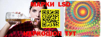 бошки Гусиноозёрск