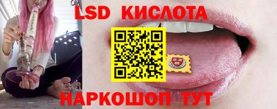 герыч Гусев