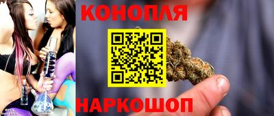 дистиллят марихуана Гусь-Хрустальный