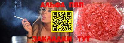 герыч Гусев