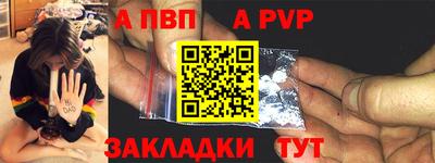 дистиллят марихуана Гусь-Хрустальный