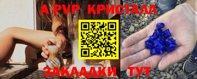 герыч Гусев