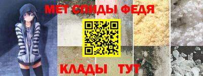 бошки Гусиноозёрск