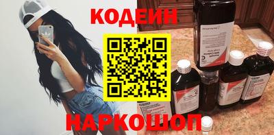герыч Гусев