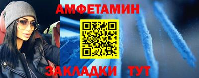 герыч Гусев