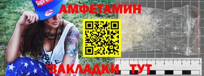 герыч Гусев