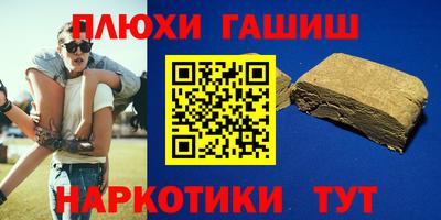 герыч Гусев