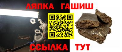 дистиллят марихуана Гусь-Хрустальный