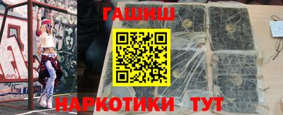 герыч Гусев