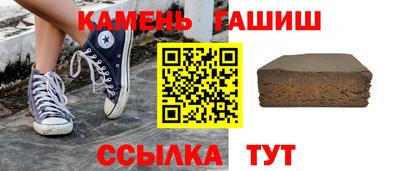 дистиллят марихуана Гусь-Хрустальный