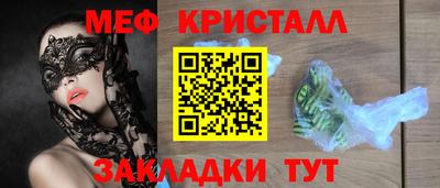 герыч Гусев