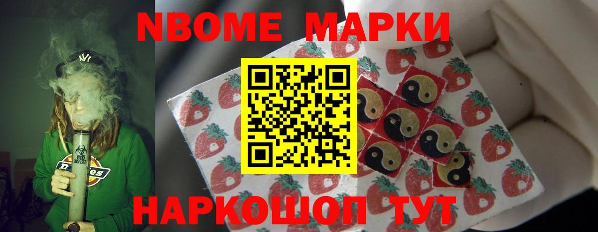 Лсд 25 экстази  Вход с VPN  omg маркетплейс  Менделеевск  ЛСД экстази кислота  LSD-25 экстази кислота 